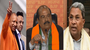 Rajya Sabha Election Result 2024: हिमाचल में बीजेपी तो कर्नाटक में कांग्रेस की जीत, जानें कहां किसको मिली सफलता