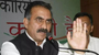 हिमाचल सीएम सुक्खू ने किया इस्तीफा पेश, कांग्रेस विधायकों की नाराजगी के आगे झुके