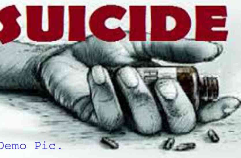 farmer suicide कर्ज से परेशान महिला किसान ने की खुदकुशी