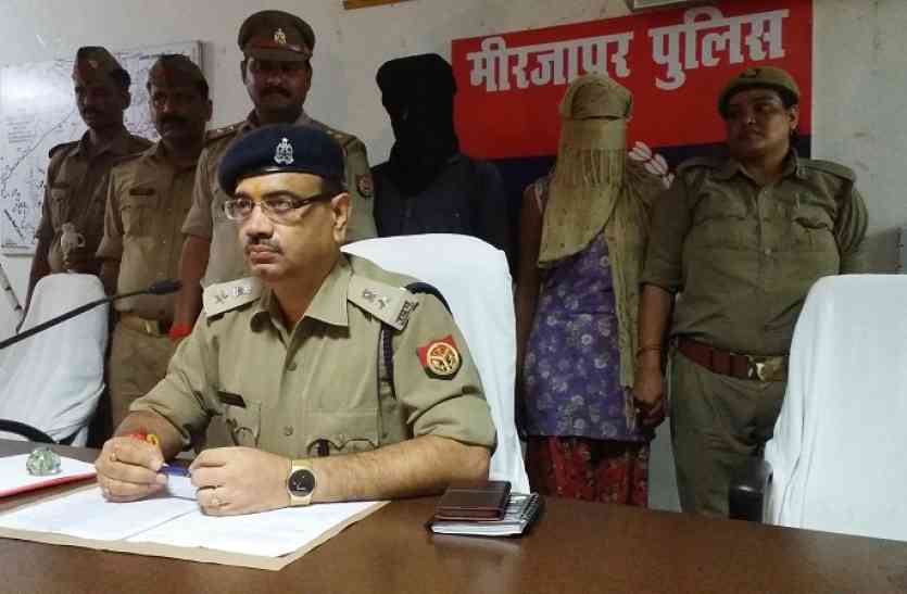 भाई -बहन को हत्या के जुर्म में पुलिस ने गिरफ्तार किया