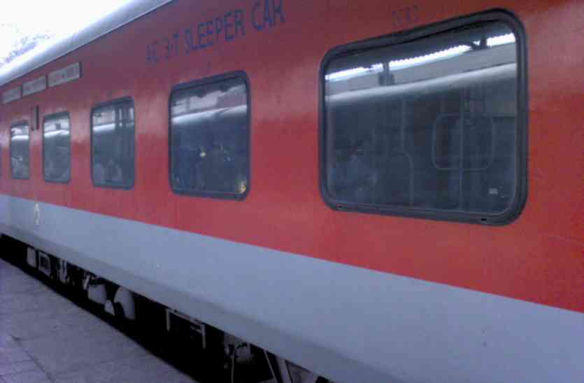 mumbai rajdhani express INDIAN RAILWAY की राजधानी एक्सप्रेस हो गई बंद, करना होगा लंबा इंतजार