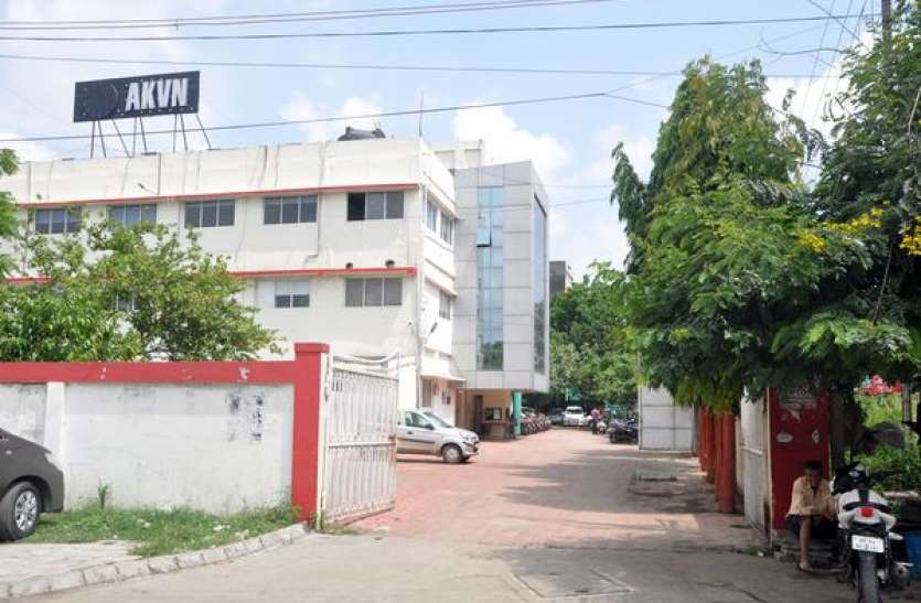 akvn indore फ्रिस्को फूड्स भी इंदौर में...