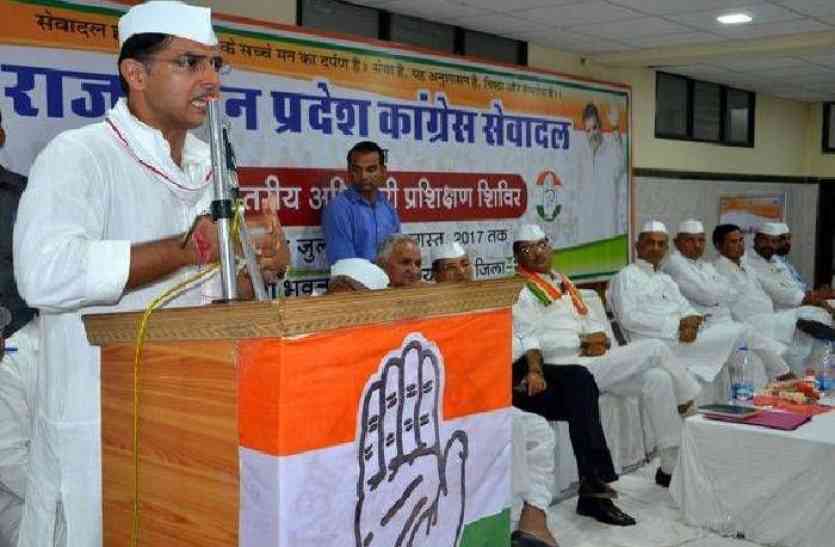 सचिन पायलट का BJP पर पलटवार, कहा- नेताओं को किताबों से हटा दोगे, लेकिन दिलों से कैसे मिटाओगे