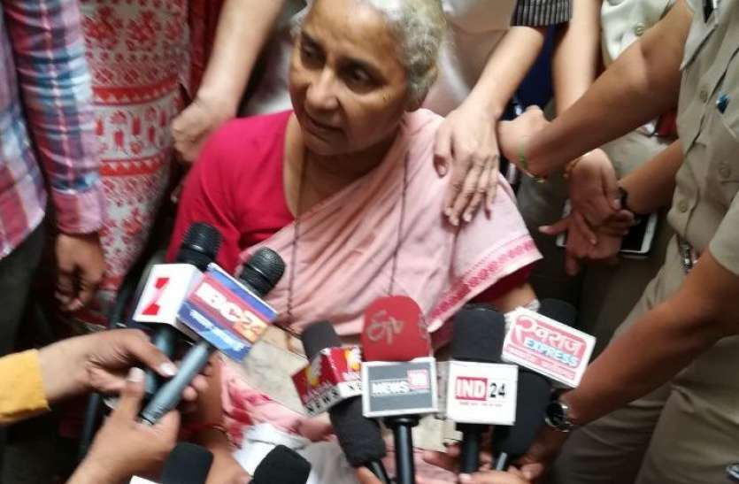 Medha Patkar gave a big statement on the CM's Narmada Seva Yatra मुख्यमंत्री की नर्मदा सेवा यात्रा पर मेधा पाटकर ने दिया बड़ा बयान, कहा-मप्र से बेहतर काम रही महाराष्ट्र सरकार