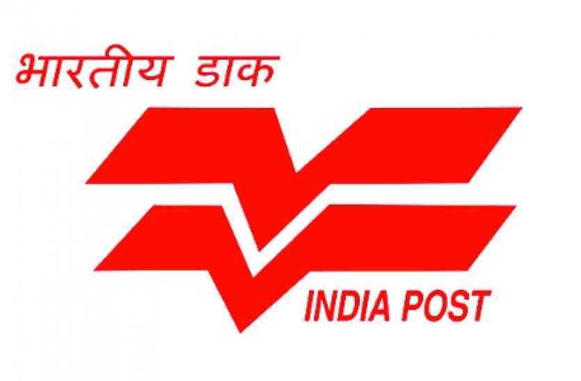 Post Office इस शहर में स्मार्टफोन बांट रहे डाक व मनीऑर्डर, जानिए कैसे