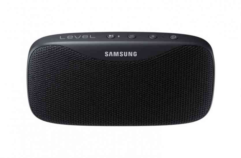 samsung speaker सैमसंग ने ब्लूटूथ स्पीकर्स, हेडसेट्स उतारे, जानिए क्या है कीमत