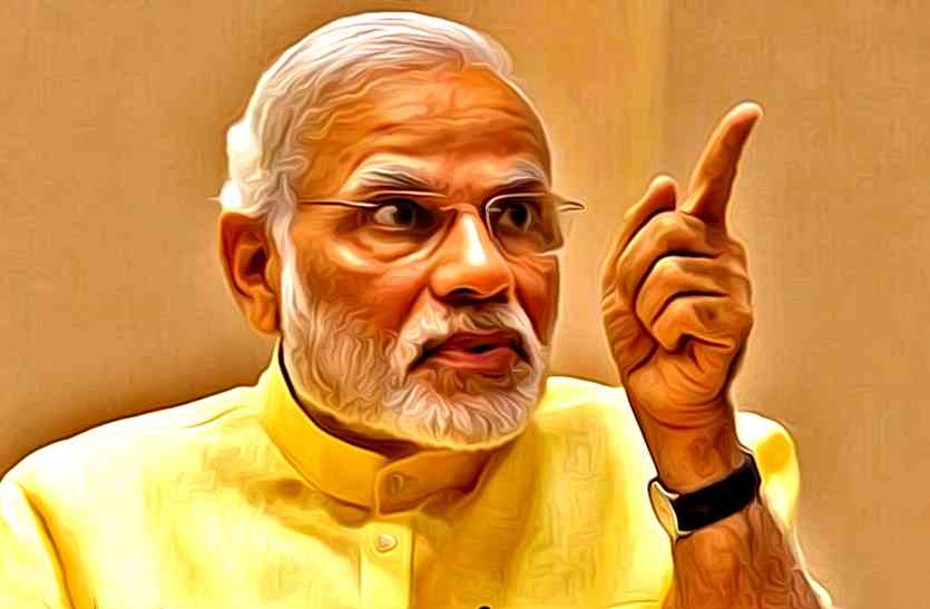 PM modi हमारा शहर विकास नहीं कर रहा.. पीएम साहब इसे गोद ले लीजिए ..9वीं की छात्रा ने लिखा पत्र