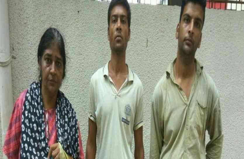 crime नाबालिग अपहरण कांड: आरोपी की मां और दो भाई गिरफ्तार