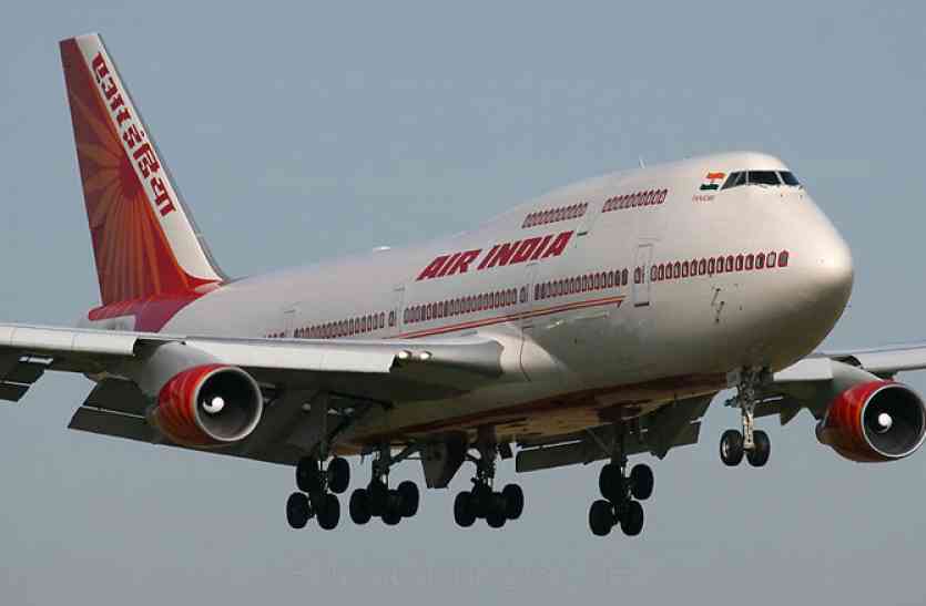 air india flight status domestic flights schedule for delhi,Air India ,air india flight,Flight for Delhi,Flight for Mumbai,Flight for Kolkata,Flight for Hyderabad,Delhi-Jabalpur,Flight for Jabalpur,Kanha Tiger Reserve,Pench National Park,Bandhavgarh National Park ,White Tiger,Tiger State in India ,Bhedghaat ,Dumana Airport,Jabalpur Airport,Airport Authority of India,Air India Flight for Delhi to Jabalpur ,Zoom Air,Spice Jet,Indigo,flight diverted, air india की इस फ्लाइट में सफर करना नहीं चाहते फ्लायर्स, जानिए क्या है मामला