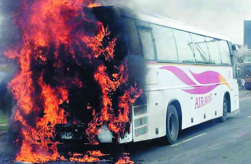 KSRTC BUS FIRE चेन्नई के पास केएसआरटीसी बस में लगी आग,बाल-बाल बचे यात्री
