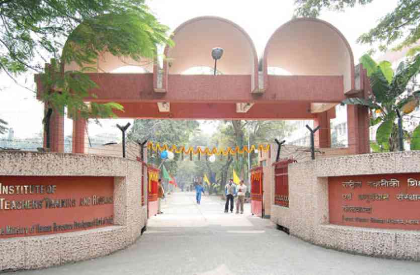 Fake professor in NITTTR अफसरों के फर्जी सर्टिफिकेट के खुले राज तो हैरान रह गई जांच टीम