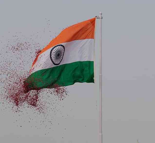 MODI