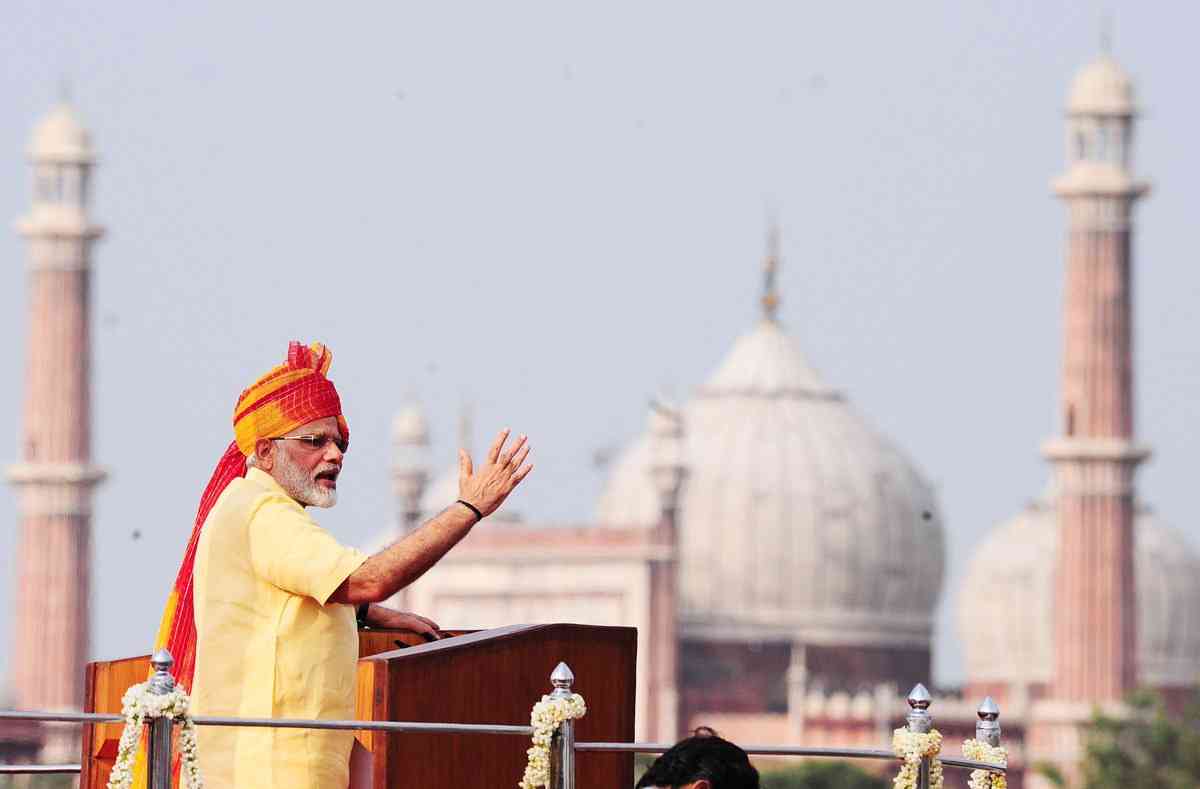 MODI