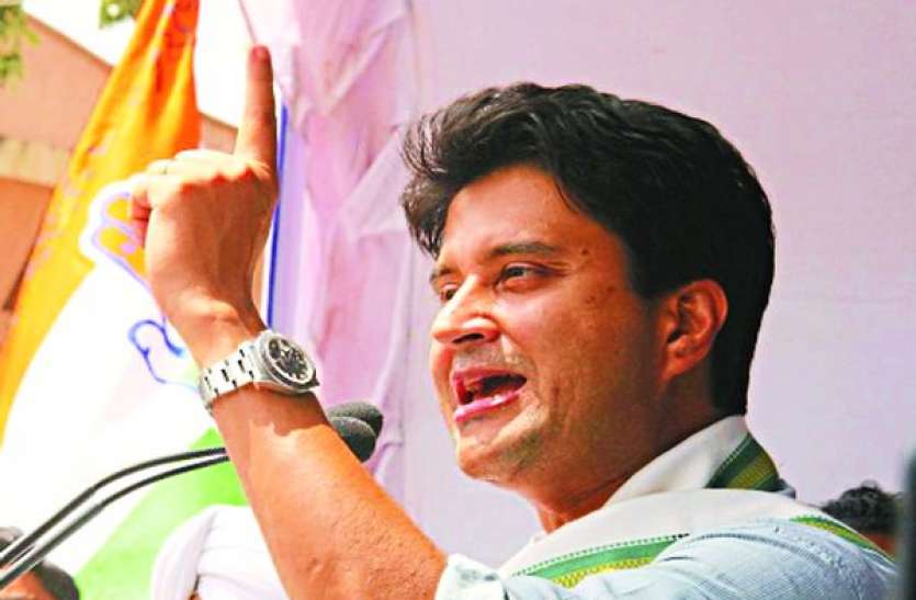 scindia मध्यप्रदेश विधानसभा चुनाव, कांग्रेस के लिए यह चुनाव करो या मरो की हालत, बोले सिंधिया