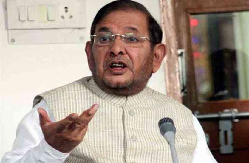 sharad yadav शरद के साझा विरासत सम्मेलन में विपक्ष की कई बड़ी हस्तियां करेंगी शिरकत