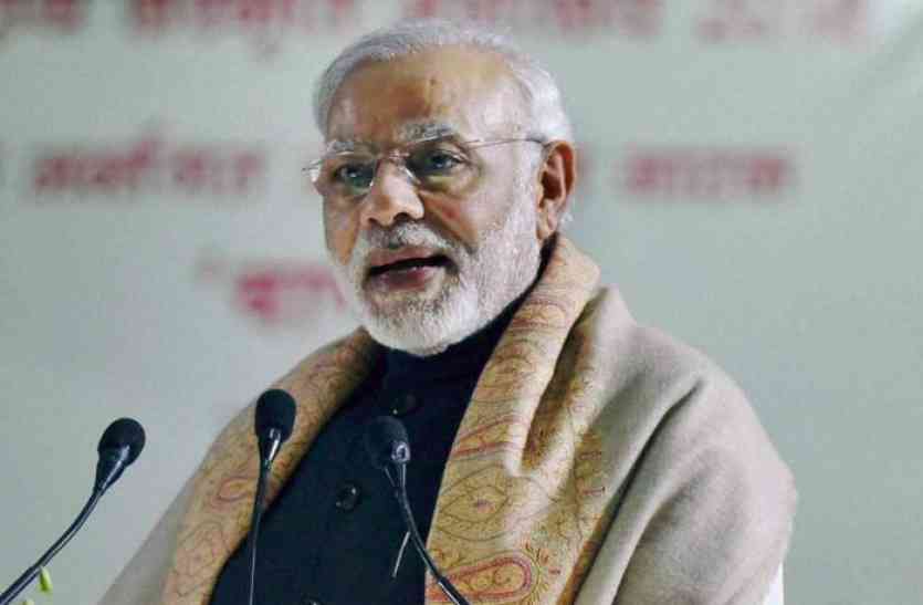 modi udaipur visit प्रधानमंत्री माेदी के राजस्थान दौरे को लेकर सौंपी जिम्मेदारियां, सीएम खुद लेंगे तैयारियों का जायजा