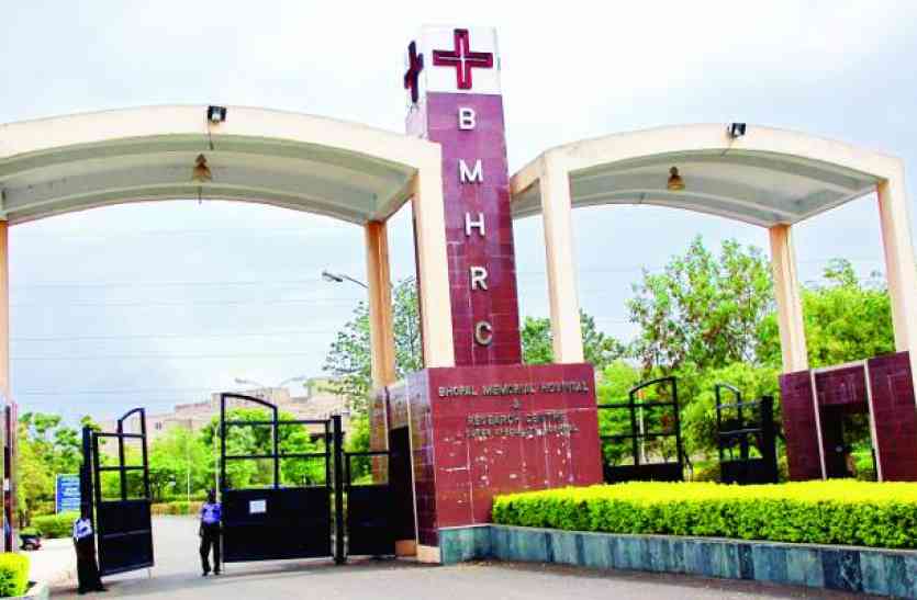 Doctors resign from Hamidia Hospital ...तो इसलिए एक बाद एक डॉक्टर्स छोड़ रहे हैं हॉस्पिटल