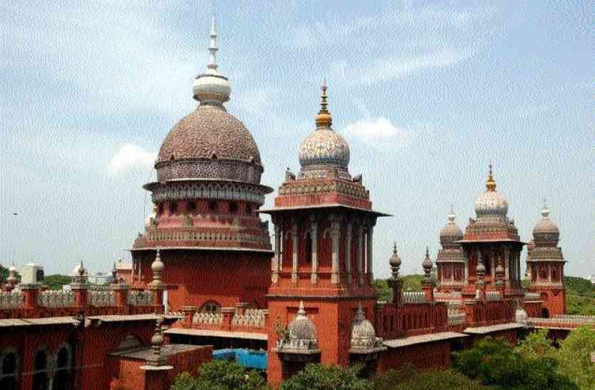 High court यथास्थिति स्पष्ट करे सरकार : हाईकोर्ट