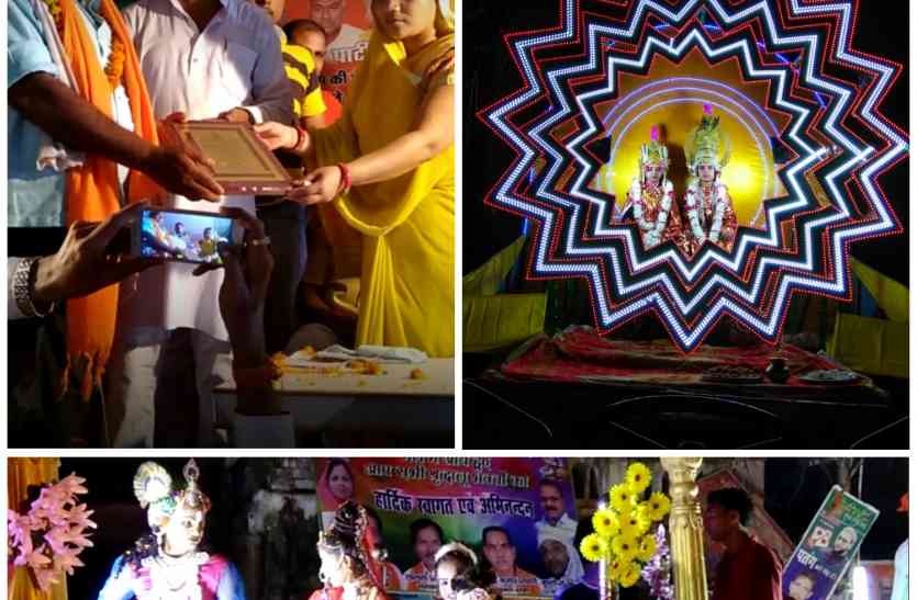 shobhayatra क्या आपने भगवान श्रीकृष्ण की ऐसी शोभायात्रा पहले कभी नहीं देखी होगी