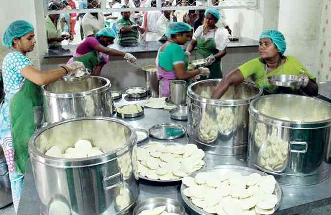 canteen