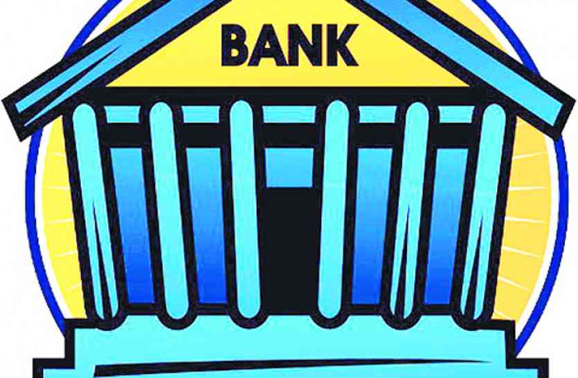 bank शिक्षिका को आया अनजान नंबर से फोन और निकल गए 50 हजार रुपए