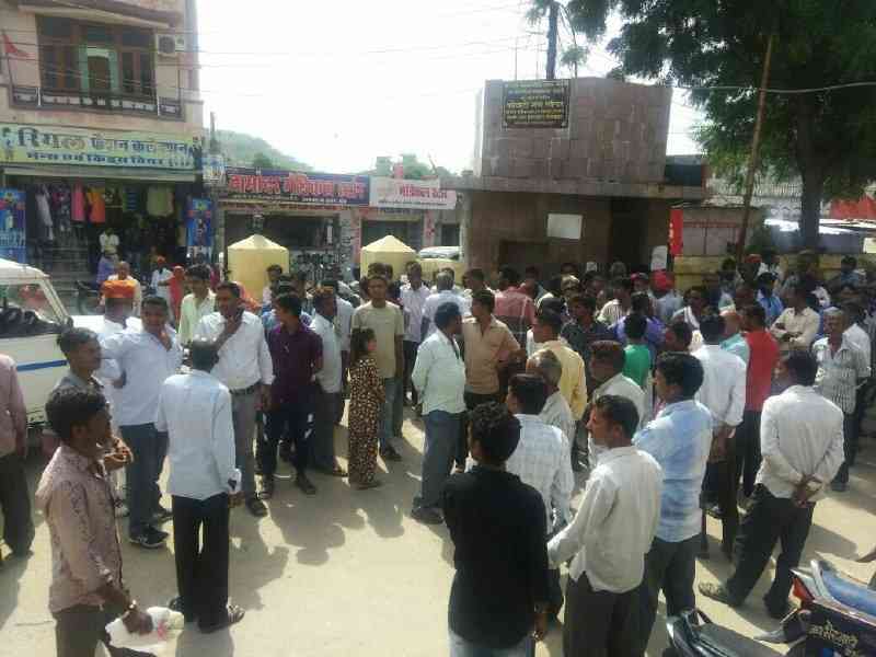 Hospital negligence, road jam at rajsamand, rajsamand police, rajsamand