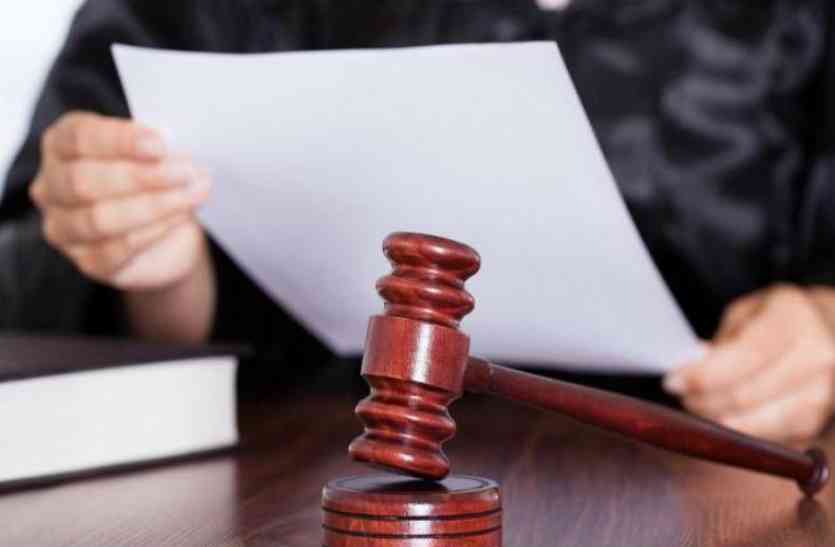 court राष्ट्रगान का विरोध करने पर शहर काजी के खिलाफ अर्जी, कोर्ट ने तलब की रिपोर्ट