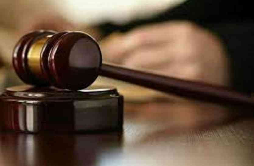 court तीन साल बाद हत्या मामले में आया फैसला, दो भाइयों सहित चार दोषी करार
