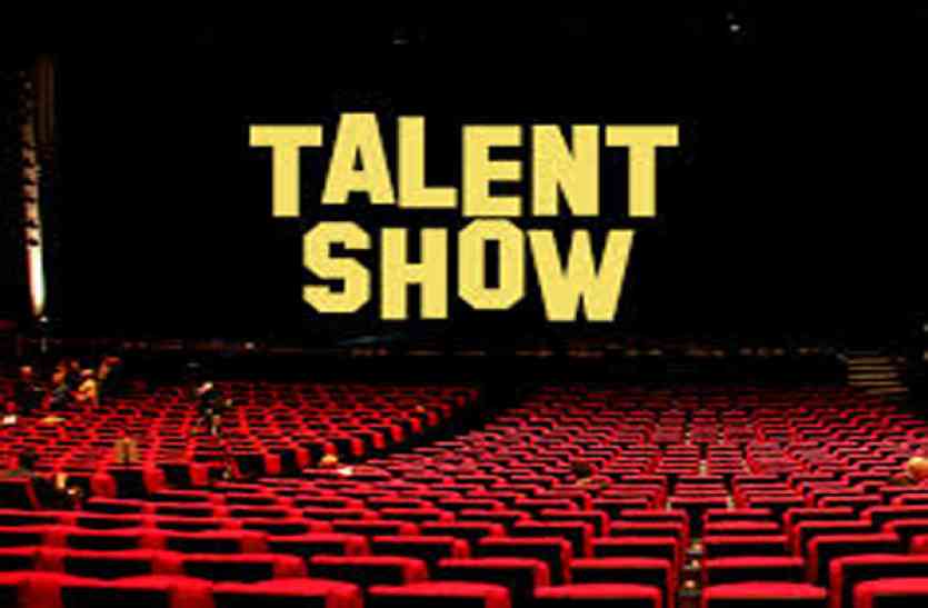 talent hunt show, cheating in talent show, thagi on name of talent hunt show किसी टेलेंट हंट शो में भाग लेने की सोच रहे हैं तो पहले ये खबर पढ़ें,आपको झटका भी लग सकता है