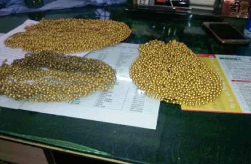 fake gold crime पीतल को 80 लाख का सोना बताकर सौदा किया तय फिर 16 लाख लेकर हुए फरार