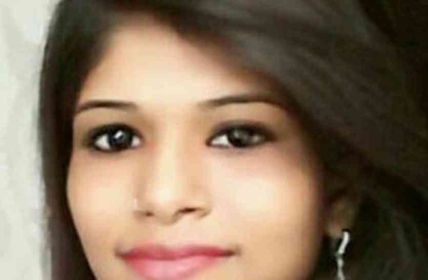 Girl Student Suicide case in khandwa Suicide: डायरी में छिपा है बीकॉम स्टूडेंट आरती की मौत का राज!