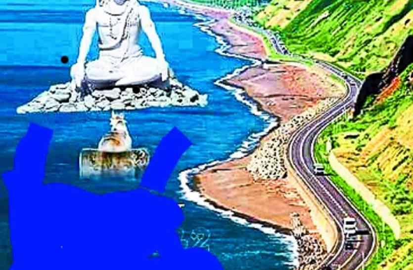 Narmada जल्द ही नर्मदा तट पर बनेगा सतरंगी पॉथवे