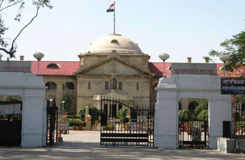 high court Breaking आक्सीजन कांड के आरोपी डाॅ.कफिल खान की जमानत मंजूर
