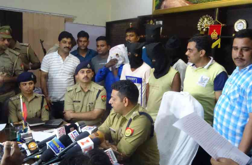 supari Killing अपर जिलाधिकारी के बेटे ने सुपारी लेकर की हत्या, मृतक का बेटा निकला साजिशकर्ता