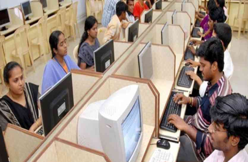 job for IT नौकरी की तलाश कर रहे युवाओं के लिए अच्छी खबर, इस क्षेत्र में 30 लाख नौकरिया!