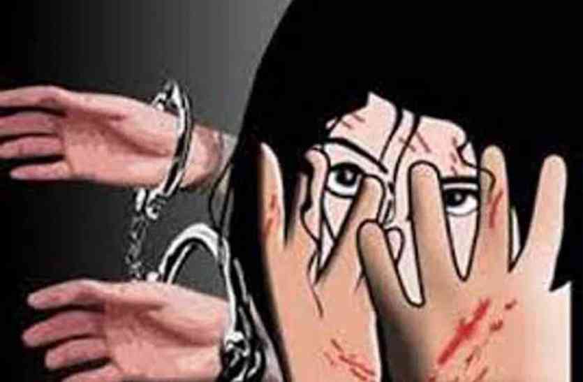 Raped Case in 10-year sentence sent by the court on the basis of DNA test हैवानियत: 35 साल के जीजा ने 9 साल की बालिका से किया मुंह काला, जानिए कैसे डीएनए टेस्ट से पहुंचा सलाखों के पीछे