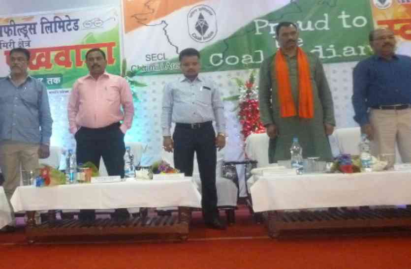 BJp MLA and Mayor Video : BJP विधायक-महापौर ने कहा- Swine Flue की खबर फर्जी, जबकि Raipur में भर्ती है पीडि़त मासूम