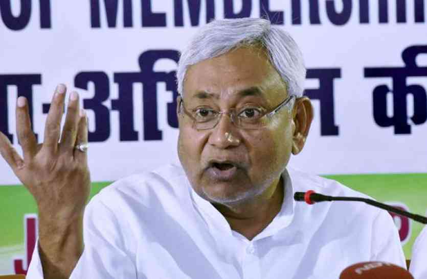 bihar CBI करेगी बिहार सृजन घोटाले की जांच, 1000 करोड़ रुपये से ज्यादा की गड़बड़ी का आरोप