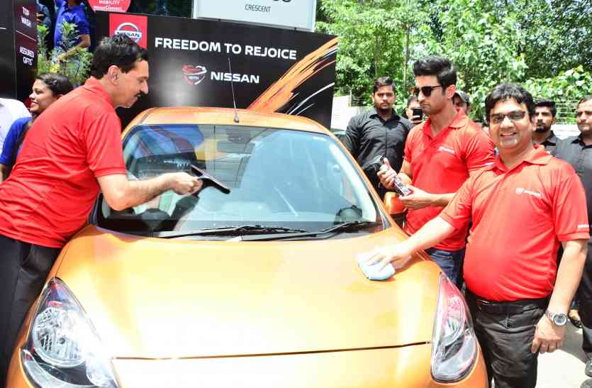 nissan motors निसान ने भारत में ‘पानी रहित कार धुलाई’ की सुविधा शुरू की