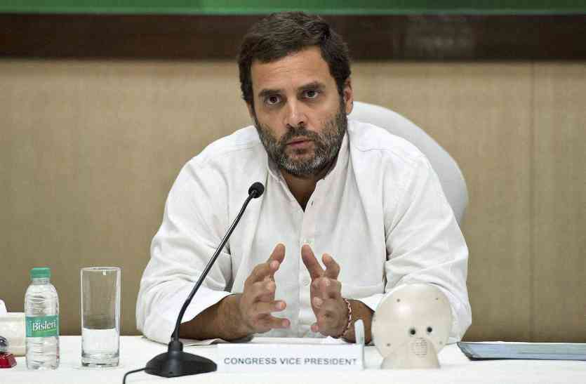 rahul gandhi गुजरात चुनाव: कांग्रेस ने बनाई चुनावी रणनीति, केवल अनुरोध पर ही चुनाव प्रचार में उतरेंगे राहुल