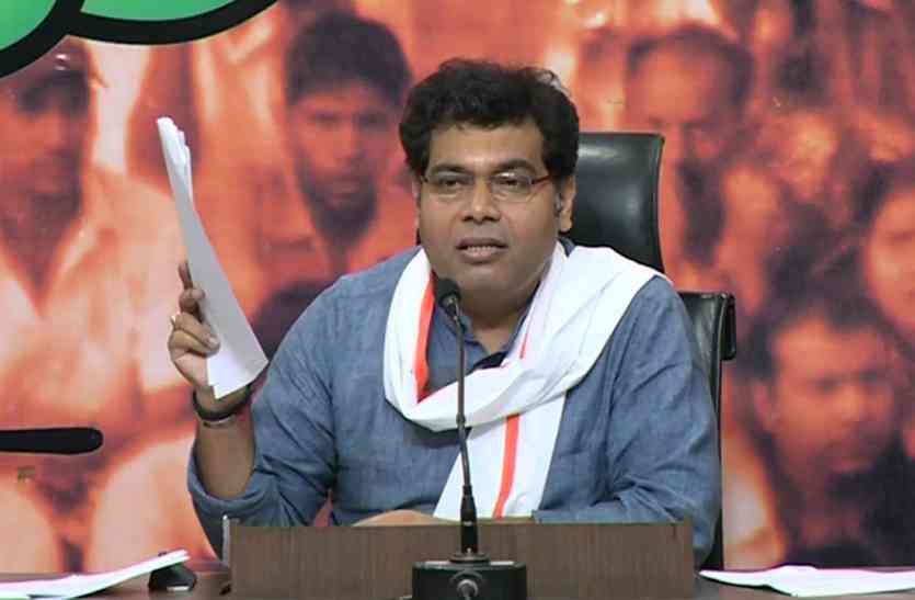 Shrikant Sharma गोरखपुर कांड में दोषियों को छोड़ा नहीं जाएगा- श्रीकांत शर्मा