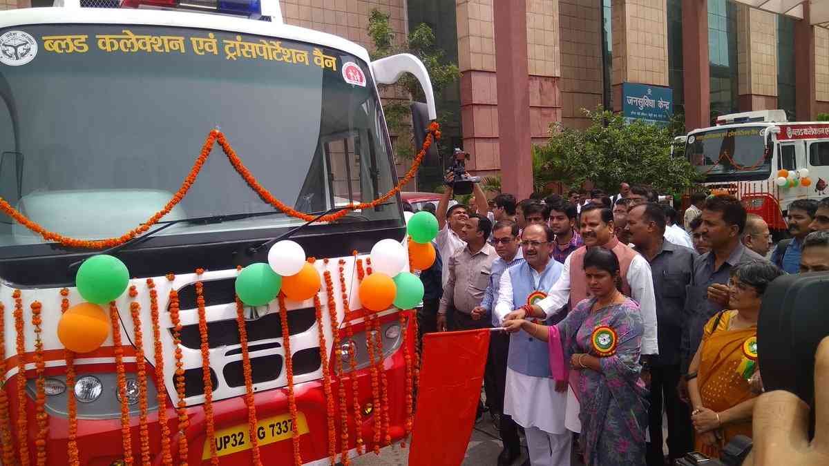Minister Siddharth Nath Singh Launches Blood mobile app