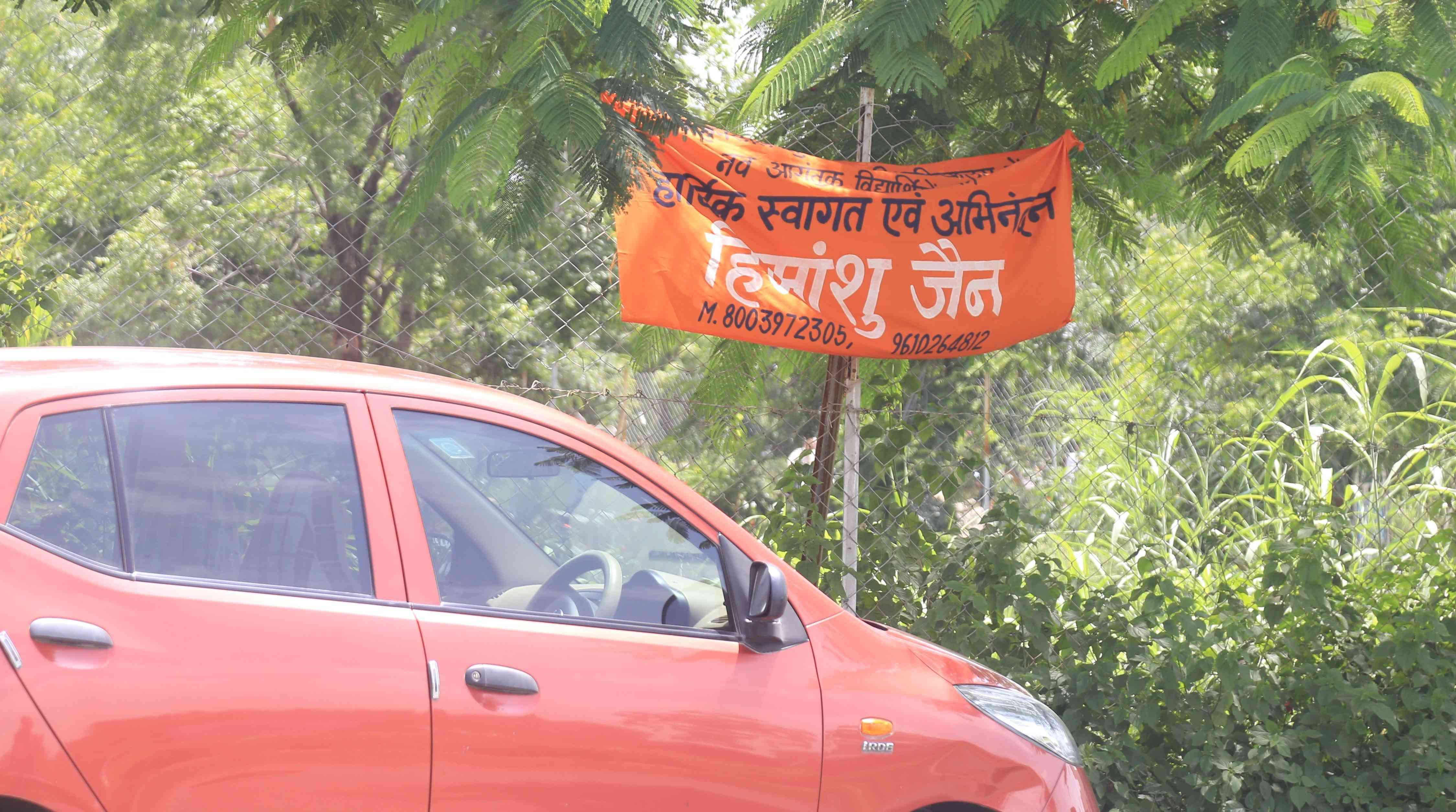 student election