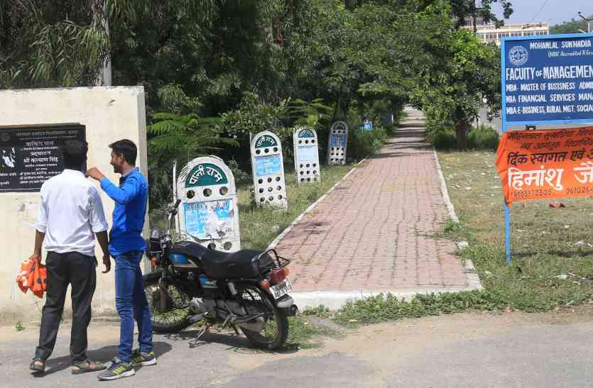 student election छात्रसंघ चुनाव: सख्ती के दावे, पर उदयपुर में पहले ही दिन उड़ी धज्जियां