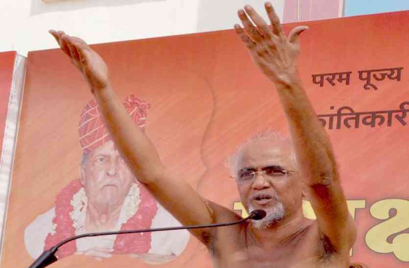 sikar news बुजुर्ग चला रहे हैं सरकार और युवा उठा रहे हैं पेशन :तरुण सागर