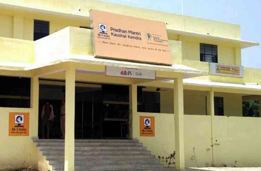 प्रधानमंत्री कौशल विकास केन्द्र प्रधानमंत्री कौशल विकास केन्द्र पर बिजली निगम का छापा, 7 लाख रुपए की बिजली चोरी पकड़ी