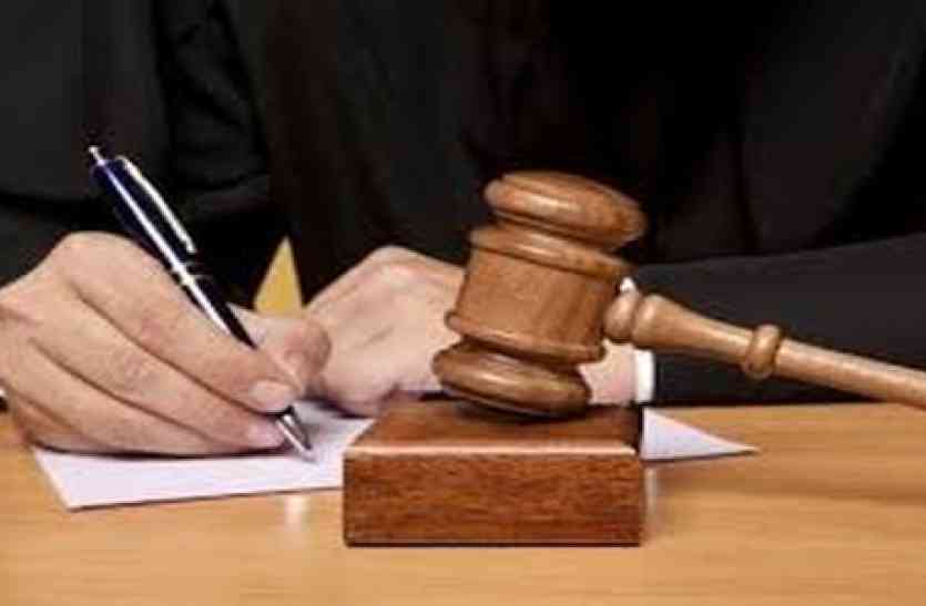 court अदालत ने पुलिस पर दिखाई सख्ती गड़बड़ी में इंजीनियर हुआ बर्खास्त