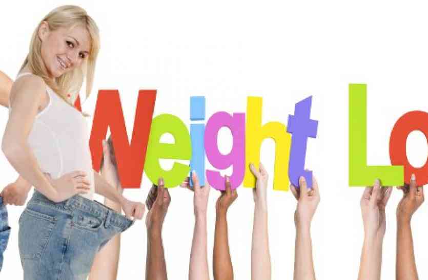 how to lose weight, weight loss, weight loss tips, weight loss diet, diet plan for weight loss, weight loss diet Weight loss वजन घटाने 10 आसान उपाय