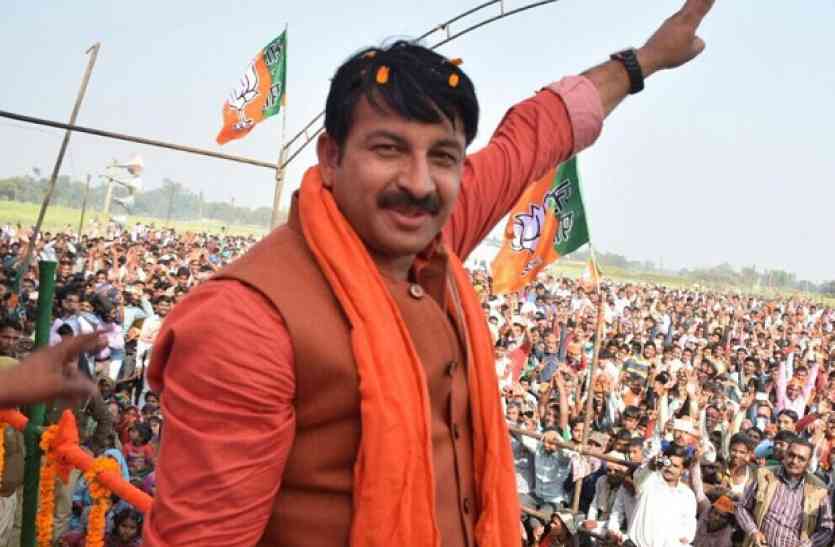 BJP Delhi Chief Manoj Tiwari दिल्ली BJP अध्यक्ष मनोज तिवारी पर हमला, इसके बावजूद जारी रखा भाषण