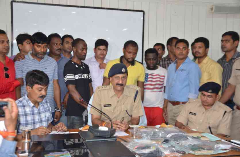 3 Nigerian civilians arrested सहारा इंडिया में तीन करोड़ से अधिक की ठगी, 3 नाइजीरियन नागरिक गिरफ्तार